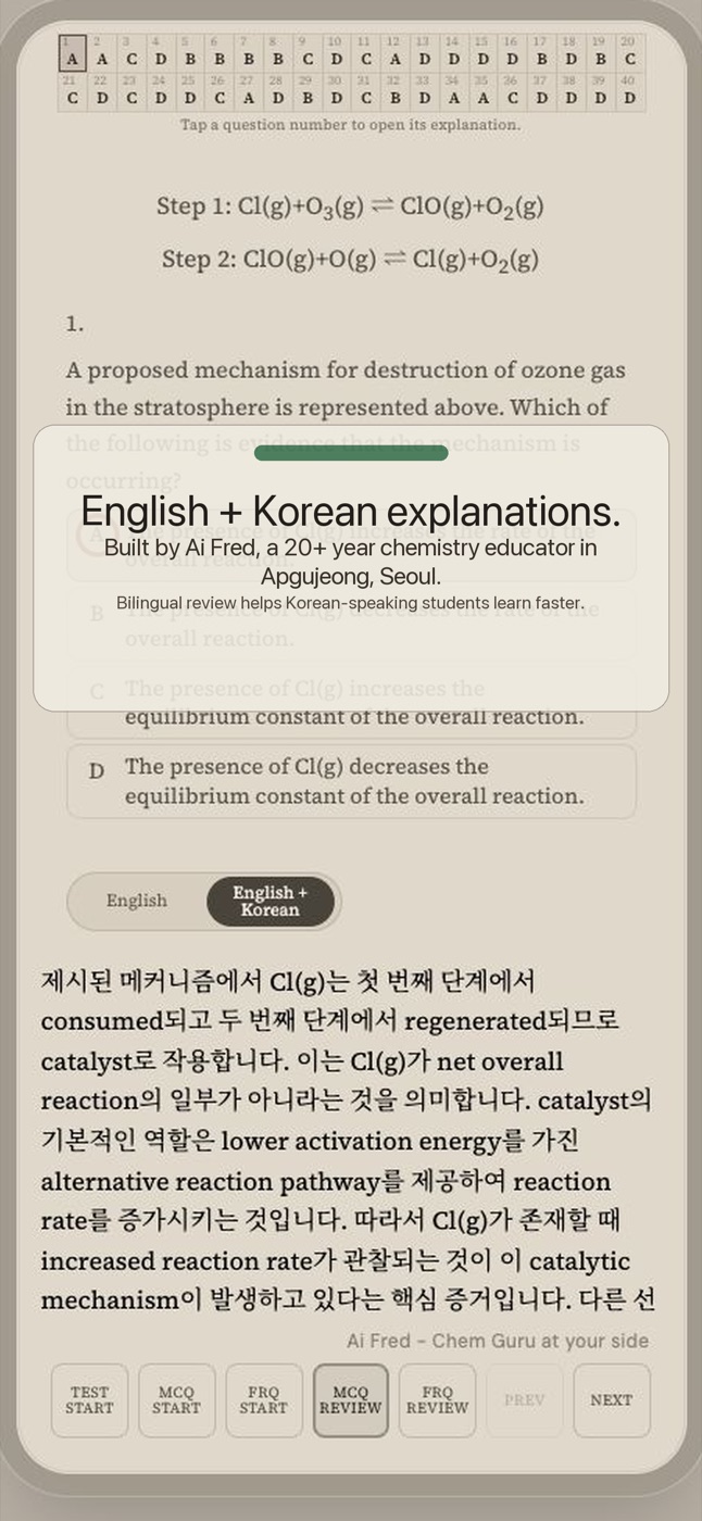 iPhone bilingual Korean and English explanation